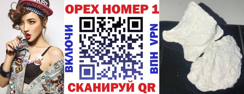 Купить закладку Каннабис  СК  Гашиш  Галлюциногенные грибы  МЕФ  АМФ  Сосновый Бор