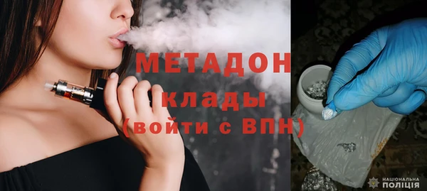 прущая мука Няндома