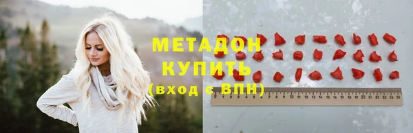 гашик Аркадак