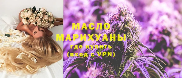 прущая мука Нягань