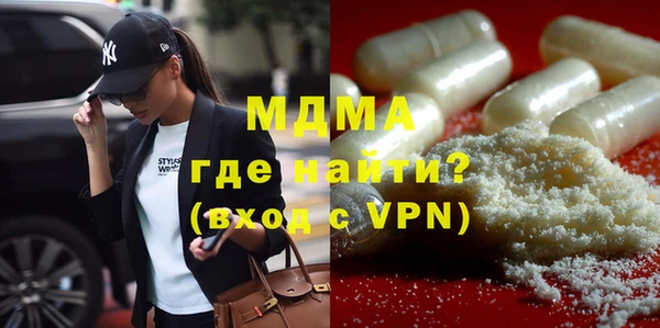 гашик Аркадак