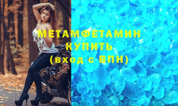 гашик Аркадак