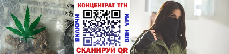 Дистиллят ТГК жижа  Купить закладки  Сосновый Бор 